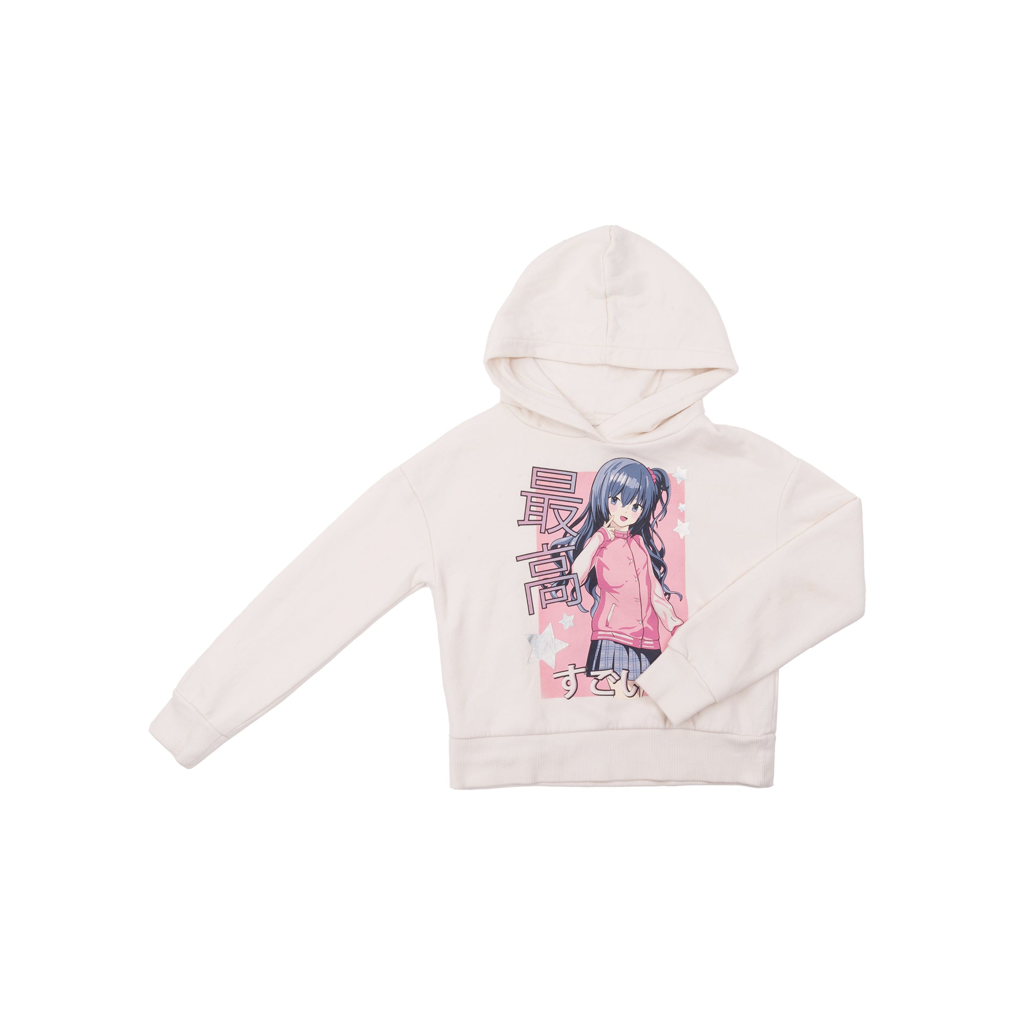 Sweat à capuche